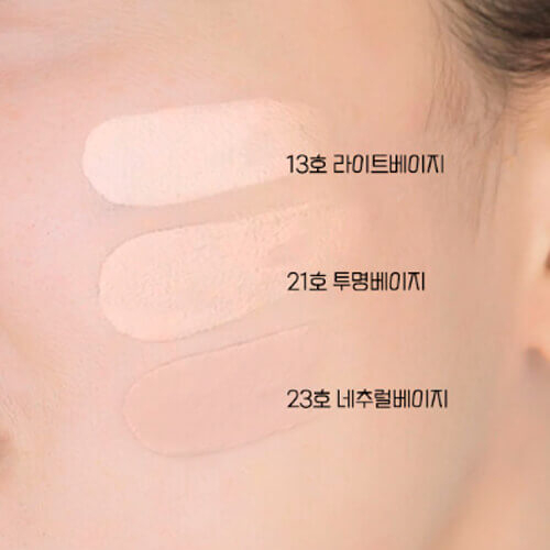 ENOUGH/ Тональный крем с пептидами Enough﻿ 8 Peptide Full Cover Perfect Foundation SPF50+ PA+++ 100 мл. (тон 21)