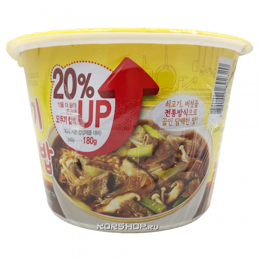 Готовый рис с тушеным мясом бульгоги Оттоги/Ottogi, Корея, 320 г. Срок до 03.11.2025. АкцияРаспродажа