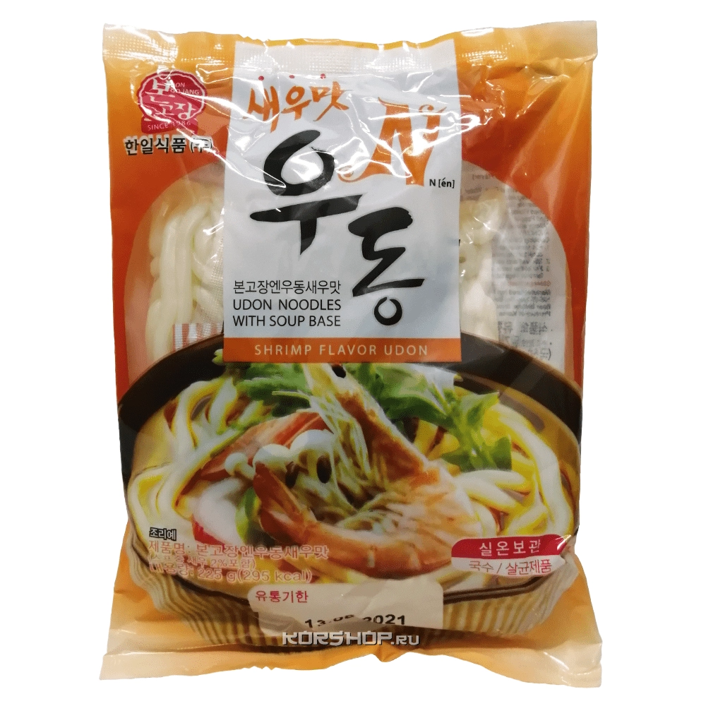 Вареная лапша Удон со вкусом креветки (Shrimp Flavor Udon) Hanilfood, Корея, 225 г. Срок до 24.11.2025.Распродажа