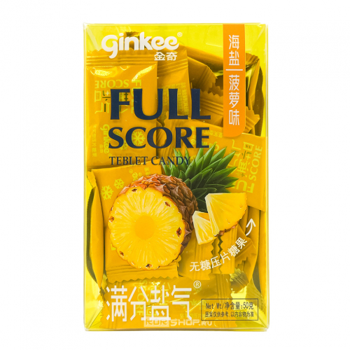 Леденцы (фростиксы) освежающие без сахара со вкусом ананаса Full Score Ginkee, Китай, 50 г Акция