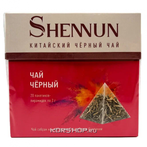 Чай чёрный среднелистовой в пирамидках Shennun, Китай, 40 г (20 шт) Акция