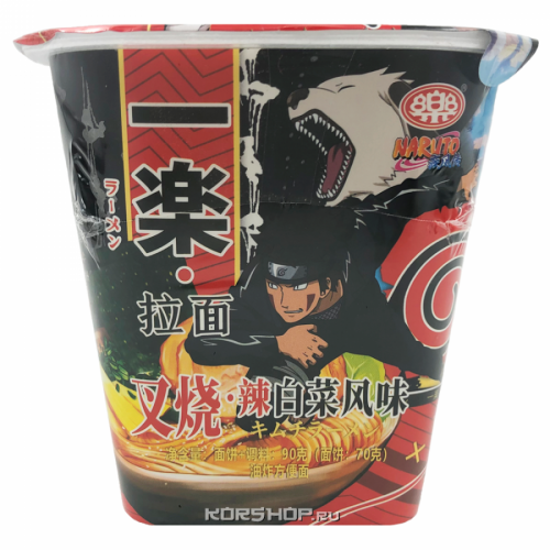 Лапша б/п со вкусом кимчи и свинины Yile Noodles Naruto, Китай, 90 г Акция