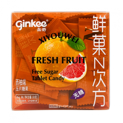 Леденцы (фростиксы) освежающие без сахара со вкусом грейпфрута Fresh Fruit Ginkee, Китай, 50 г Акция