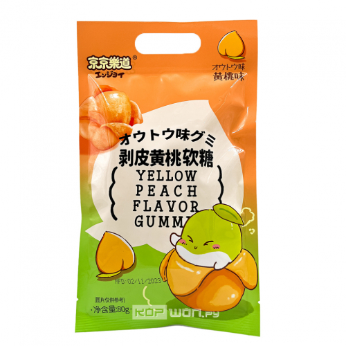 Конфеты желейные со вкусом желтого персика Yellow Peach Flavor Gummy GuandongLefen, Китай, 80 г Акция