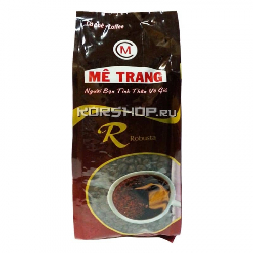 Натуральный жареный кофе в зёрнах Робуста Me Trang, Вьетнам, 500 г