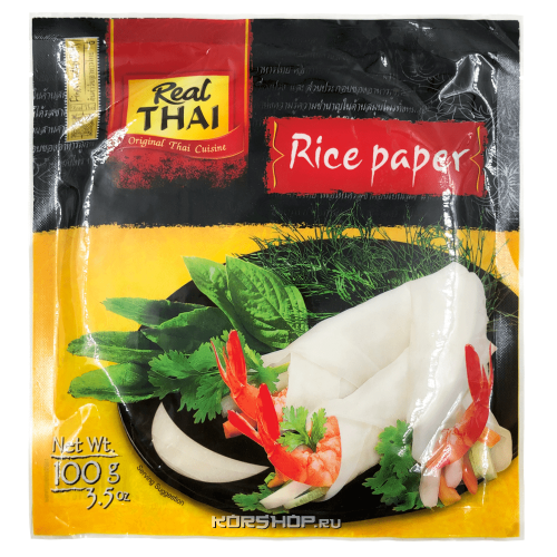 Рисовая бумага круглая Real Thai (16 см), Таиланд, 100 г Акция