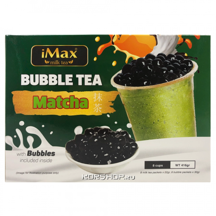 Зеленый чай Матча с шариками iMax Bubble Tea, 416 г Акция