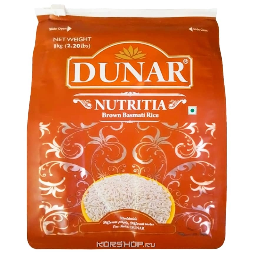 Коричневый длиннозерный рис Басмати Nutritia Dunar, Индия, 1 кг Акция