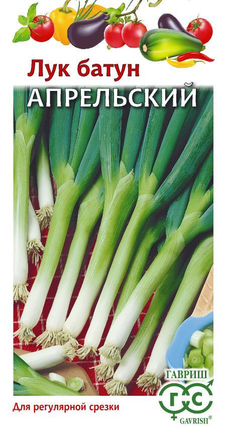Лук Батун Апрельский 0,5 г ц/п Гавриш