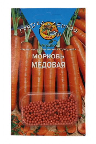 Морковь гран ГЛ Медовая 300 шт Агрико