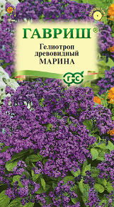 Цветы Гелиотроп Марина 0,05 г ц/п Гавриш (однол.)