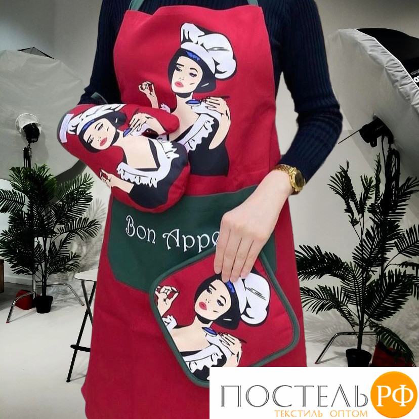 Кухонный набор