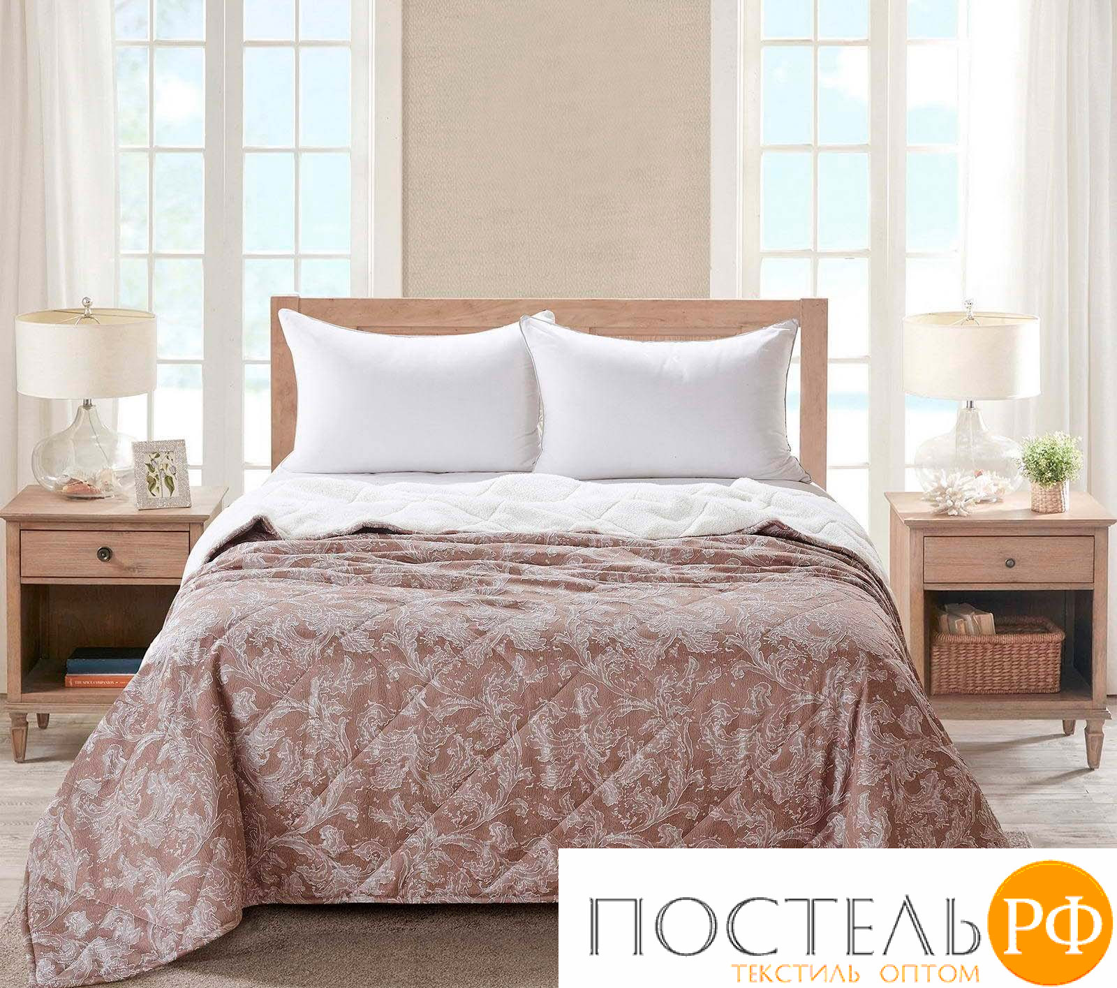 Пок-105И-230х250 Ингрид (кофе) Покрывло 230х250