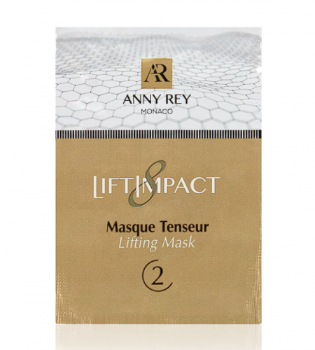 Программа для ухода за кожей лица и шеи ANNY REY Lift Impact 8