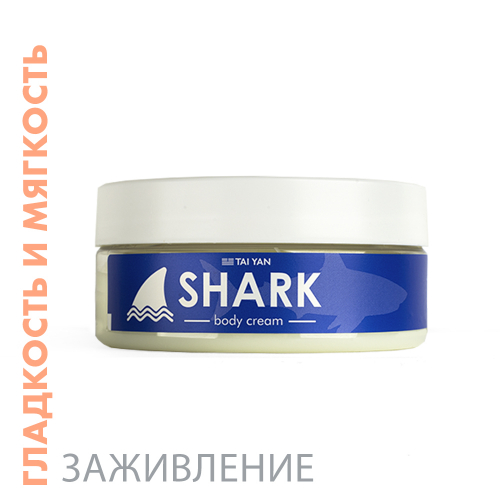 Крем от сухости, трещин и шелушений для тела Shark TaiYan, 125 г