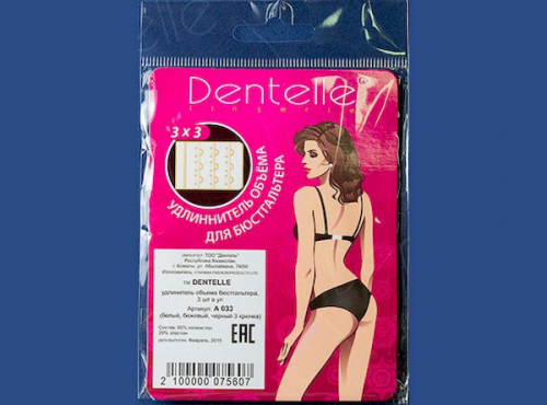 Удлинитель объема Бюста 3 крючок Dentelle 033аУдл