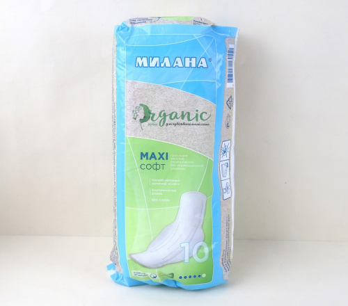 Прокладки Милана MAXI софт Organic 10шт 501Э