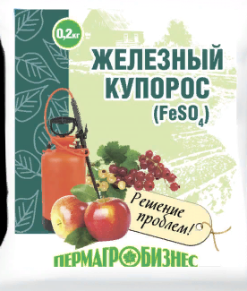ЖЕЛЕЗНЫЙ КУПОРОС