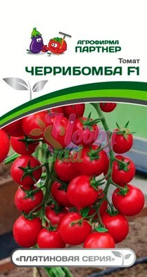 Томат Черрибомба F1 (2-ной пак.) (5 шт) Партнер