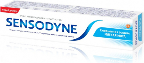 Зубная Паста SENSODYNE (СЕНСОДИН) 75 мл. МЯГКАЯ  Мята  Ежедневная Защита