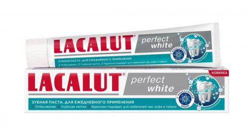 Lacalut зубная паста    WHITE  PERFECT 75 мл