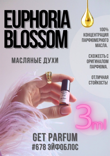 Euphoria blossom 100ml online