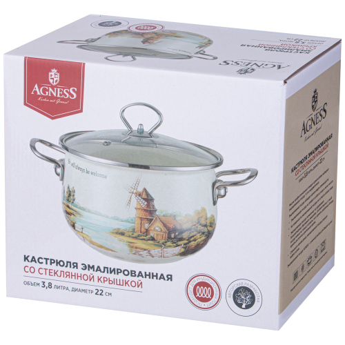 КАСТРЮЛЯ AGNESS ЭМАЛИРОВАННАЯ СО СТЕКЛЯННОЙ КРЫШКОЙ СЕРИЯ 