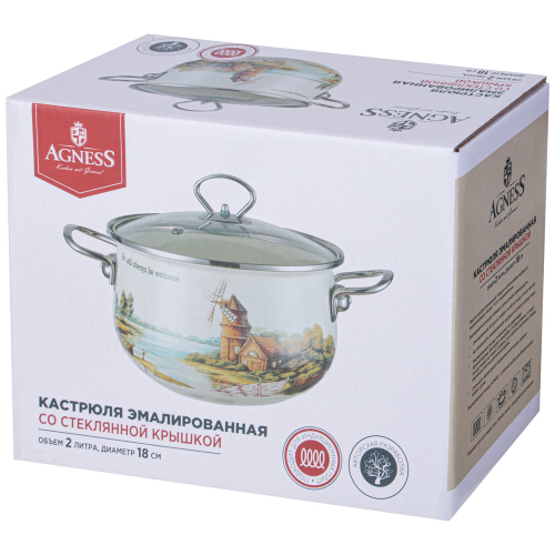 КАСТРЮЛЯ AGNESS ЭМАЛИРОВАННАЯ СО СТЕКЛЯННОЙ КРЫШКОЙ СЕРИЯ 