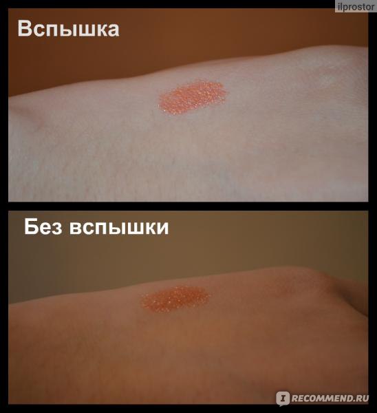 TF CTL03 Жидкая помада Crystal Shine Lipgloss 07 мерцающий коралл