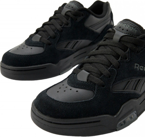 Кеды взрослые BB 4500 DMX, Reebok