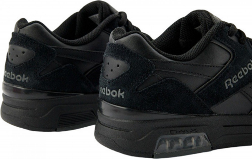 Кеды взрослые BB 4500 DMX, Reebok