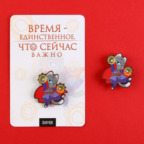 Значок деревянный «Время-сейчас важно», 3,7 х 3,9 см