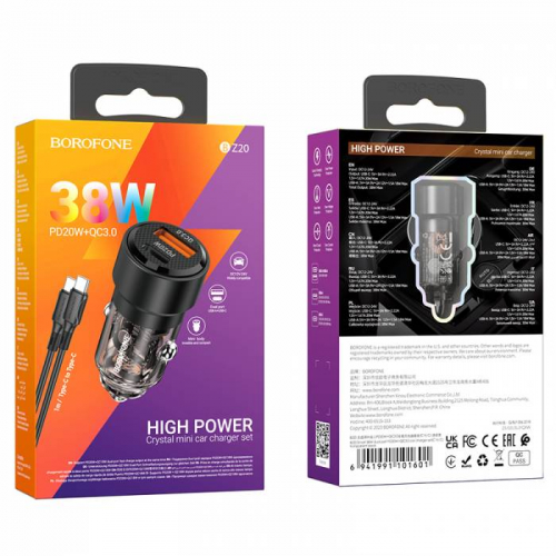 Автомоб. зарядное Borofone BZ20 USB (QC3.0) +Type-C(гн) + кабель Type-C/Type-C, черное