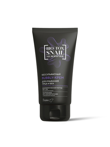 Белита М BIO-TOX SNAIL NEUROPEPTIDE Kрем-Bubbly Бессульфатный для умывания лица и век 150г