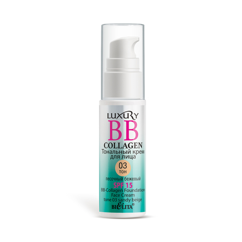 Белита LUXURY Крем тональный BB-Collagen тон 03 песочный бежевый 25мл