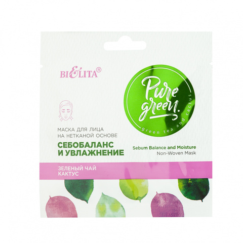 .Белита PURE GREEN Маска для лица на нетканой основе