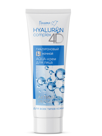 Белита М HYALURON complex 4D AQUA-крем для лица Ночной Гиалуроновый 75г