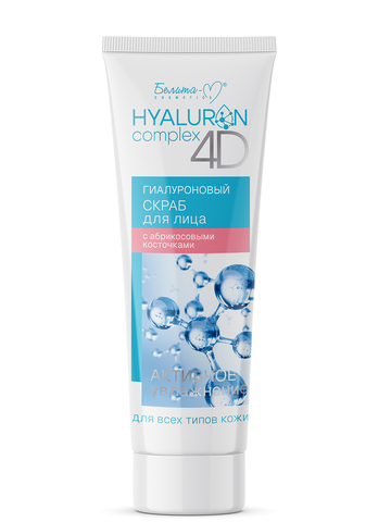 Белита М HYALURON complex 4D Скраб для лица с абрикосовыми косточками Гиалуроновый 75г
