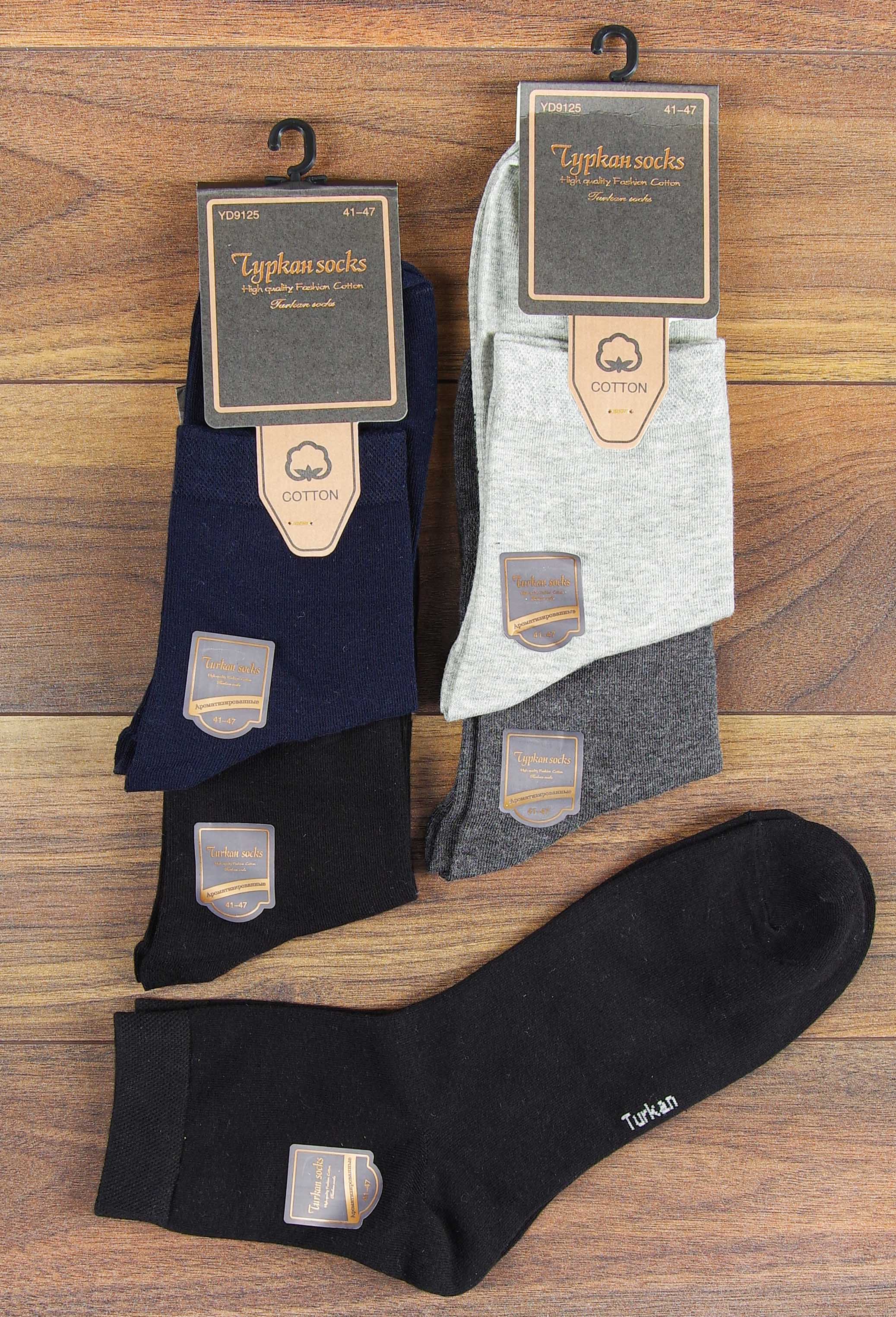 Носки мужские