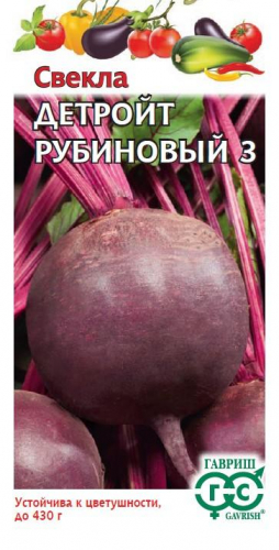 Свекла Детройт рубиновый 3 г ц/п Гавриш