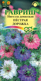 Цветы Нигелла дамасская Пестрая дорожка, смесь 0,3 г ц/п Гавриш (однол.)