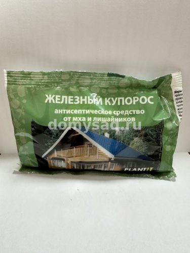 Железный купорос PLANT!T 200 г/ 50 шт АгроРитейлГрупп