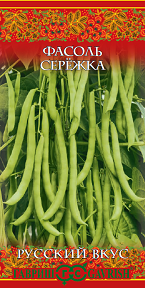 Фасоль вьющ. Сережка 5 г ц/п Гавриш, зеленая