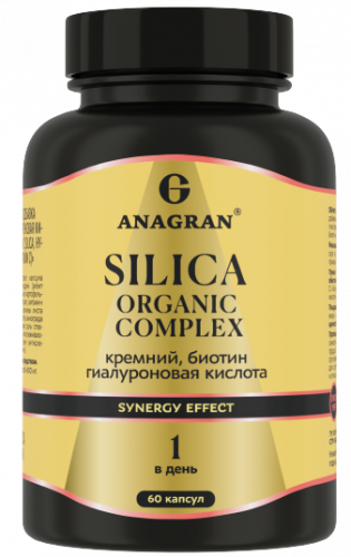 Кремний комплекс, Silica organic complex