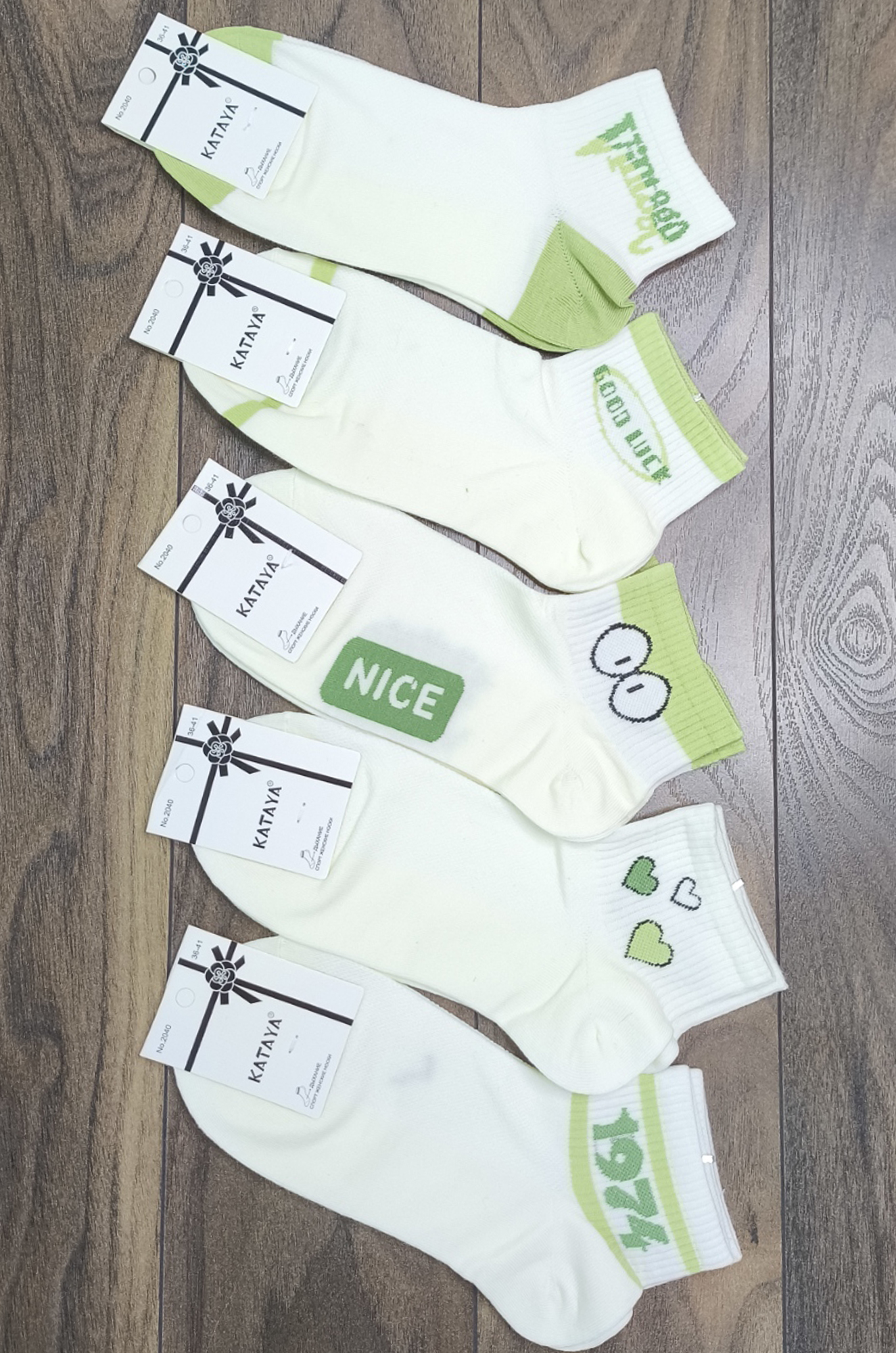 Носки подростковые 2040, хлопок (цвета в ассортименте)