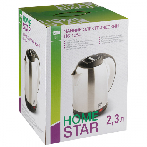 Чайник электрический 2,3л Homestar HS-1054, стальной, черный арт.106465