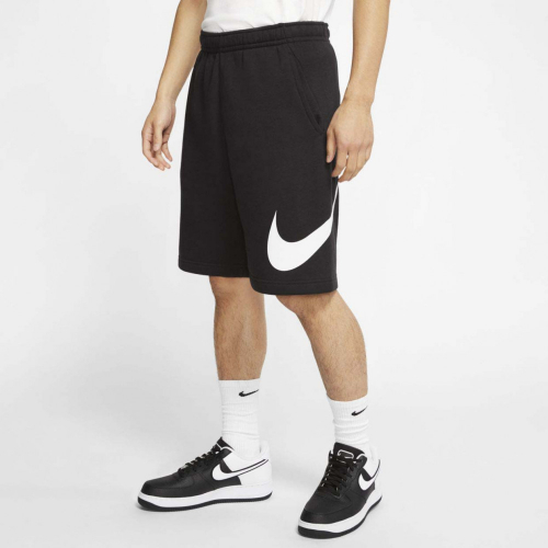 Шорты мужские M NSW CLUB SHORT BB GX, Nike