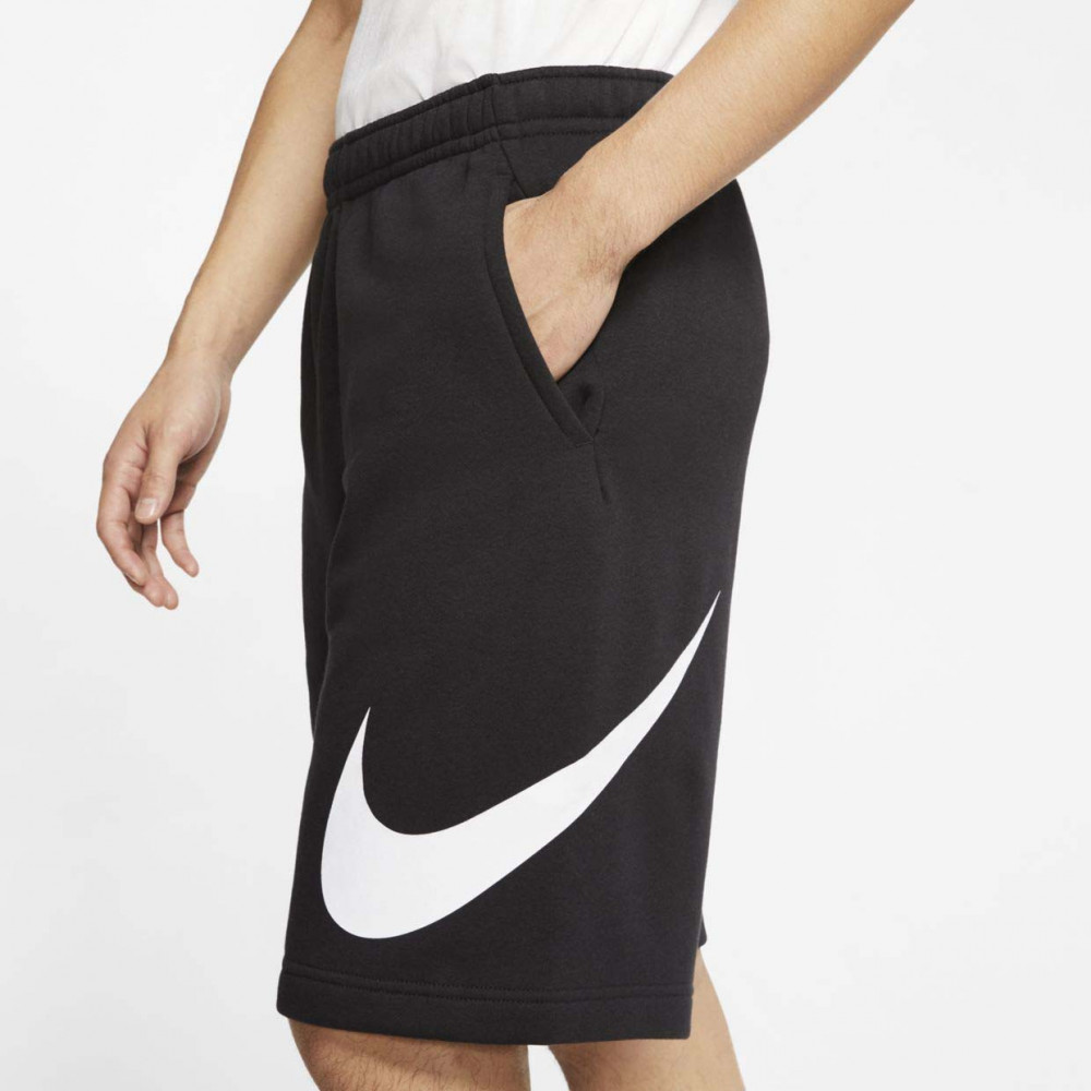 Шорты мужские M NSW CLUB SHORT BB GX, Nike