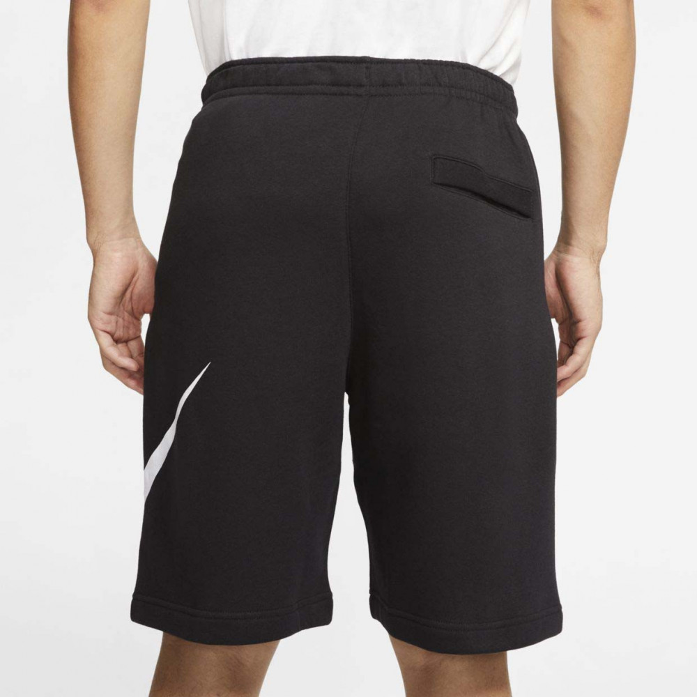 Шорты мужские M NSW CLUB SHORT BB GX, Nike