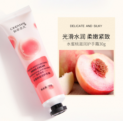 Крем для рук c персиком CINDYNAL Peach Moisturizing Hand cream, 30 гр